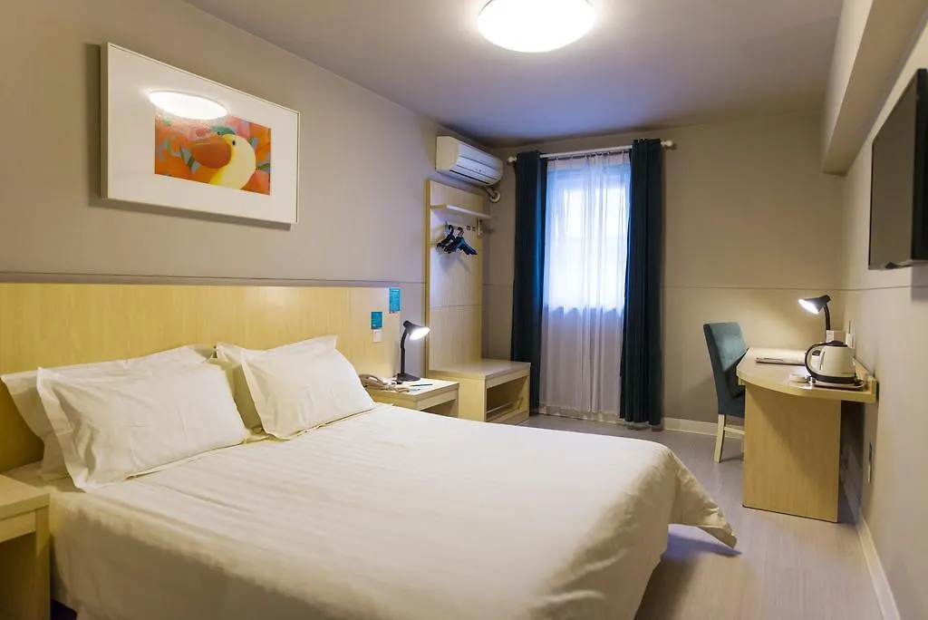 호텔 Jinjiang Inn - Suzhou Coach South Station