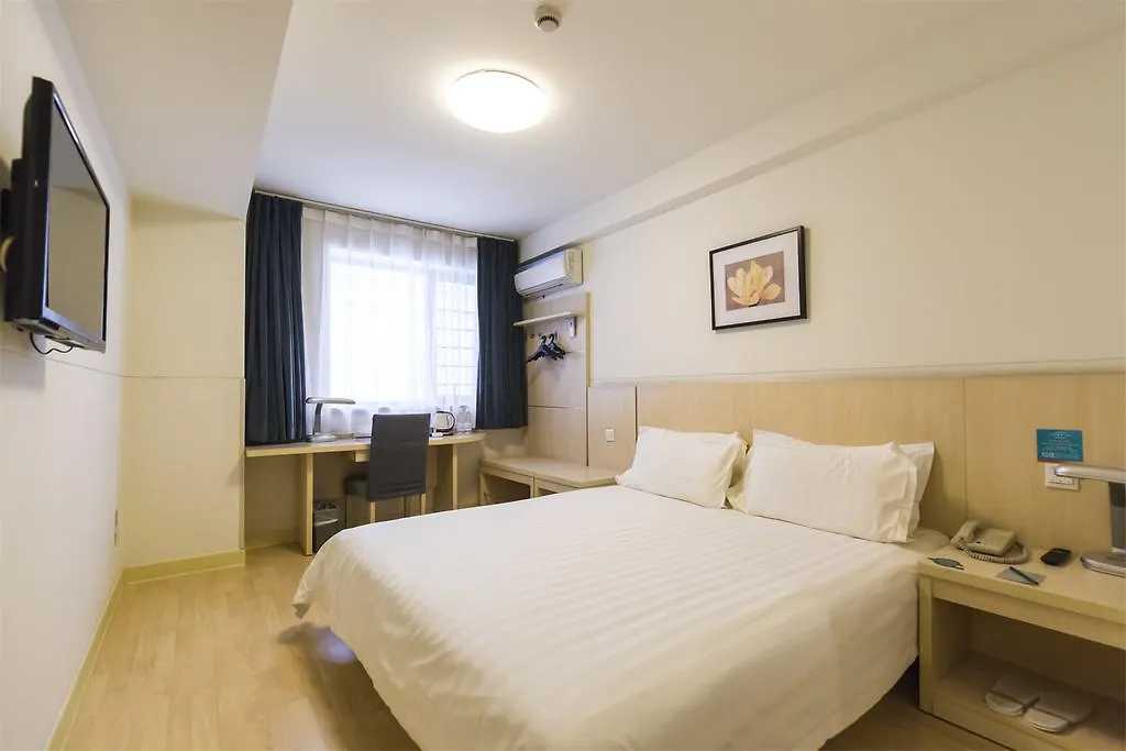 Jinjiang Inn - Suzhou Coach South Station 호텔 소주