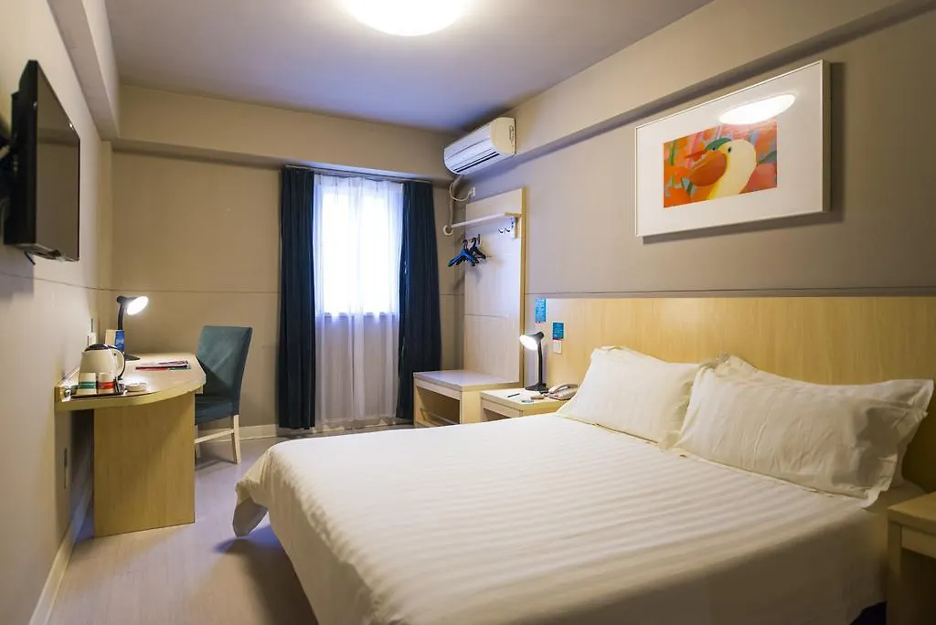 Jinjiang Inn - Suzhou Coach South Station
