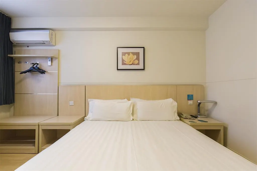 Jinjiang Inn - Suzhou Coach South Station 소주