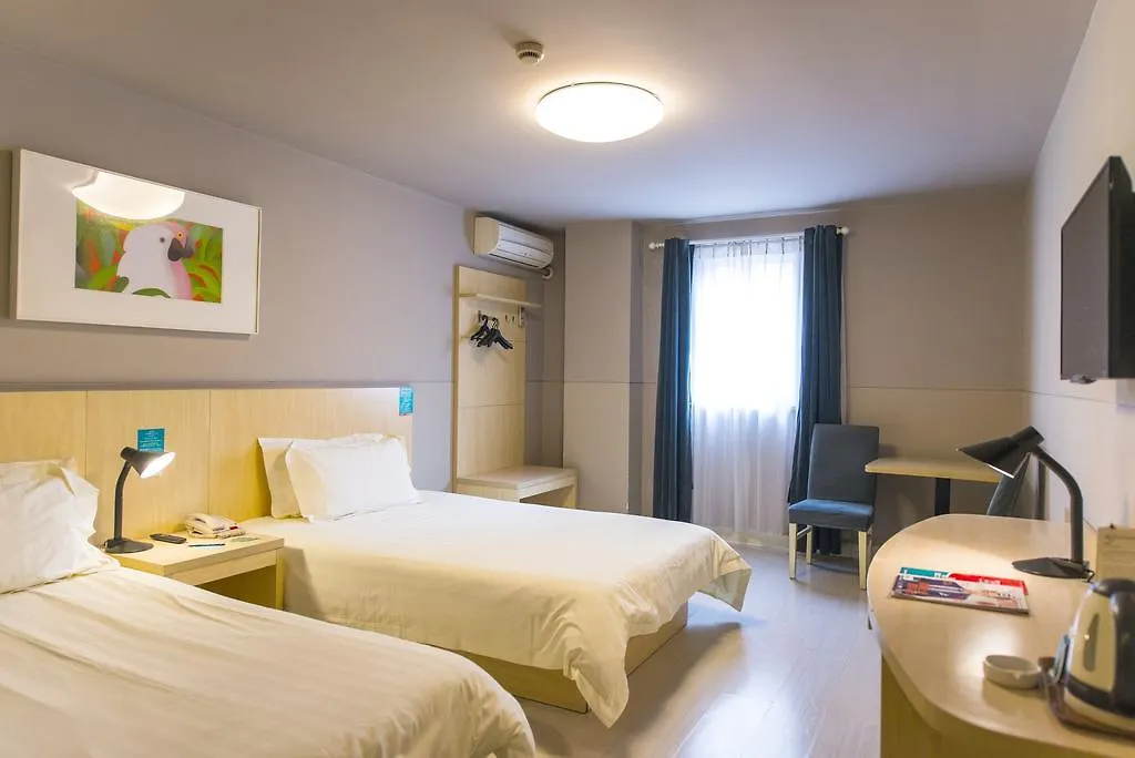 Jinjiang Inn - Suzhou Coach South Station 중국