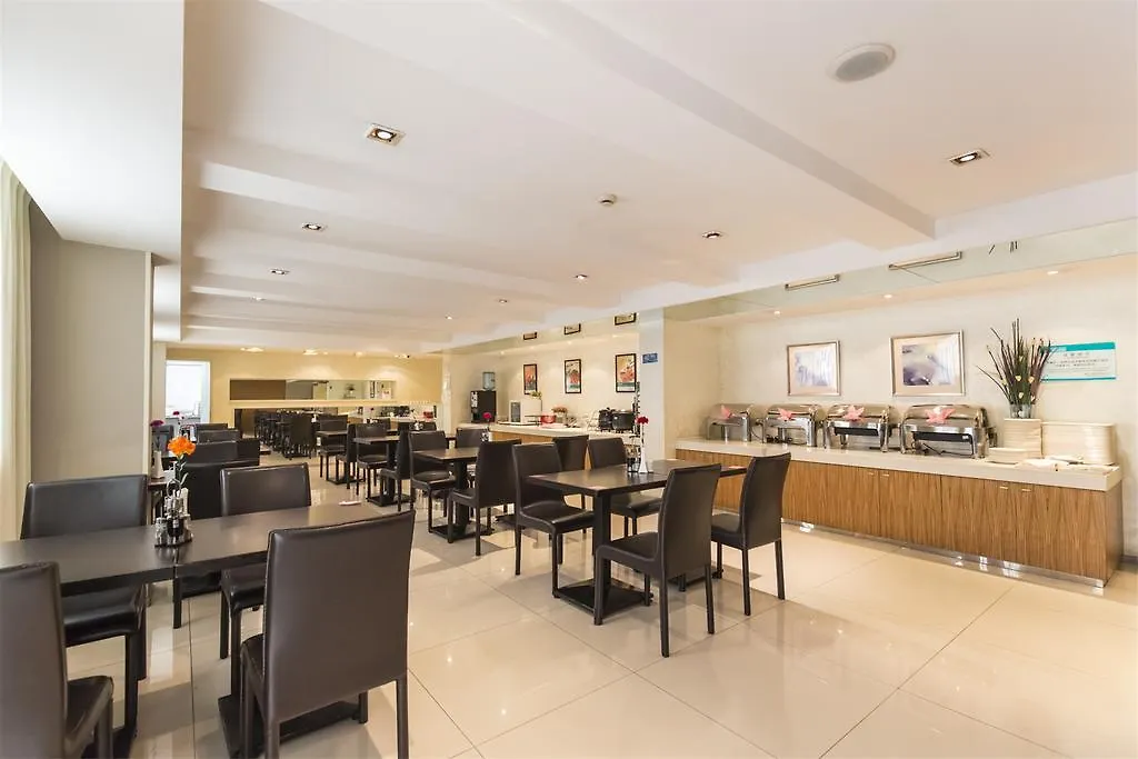Jinjiang Inn - Suzhou Coach South Station 3*, 소주