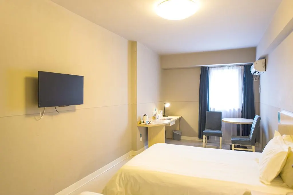 호텔 Jinjiang Inn - Suzhou Coach South Station