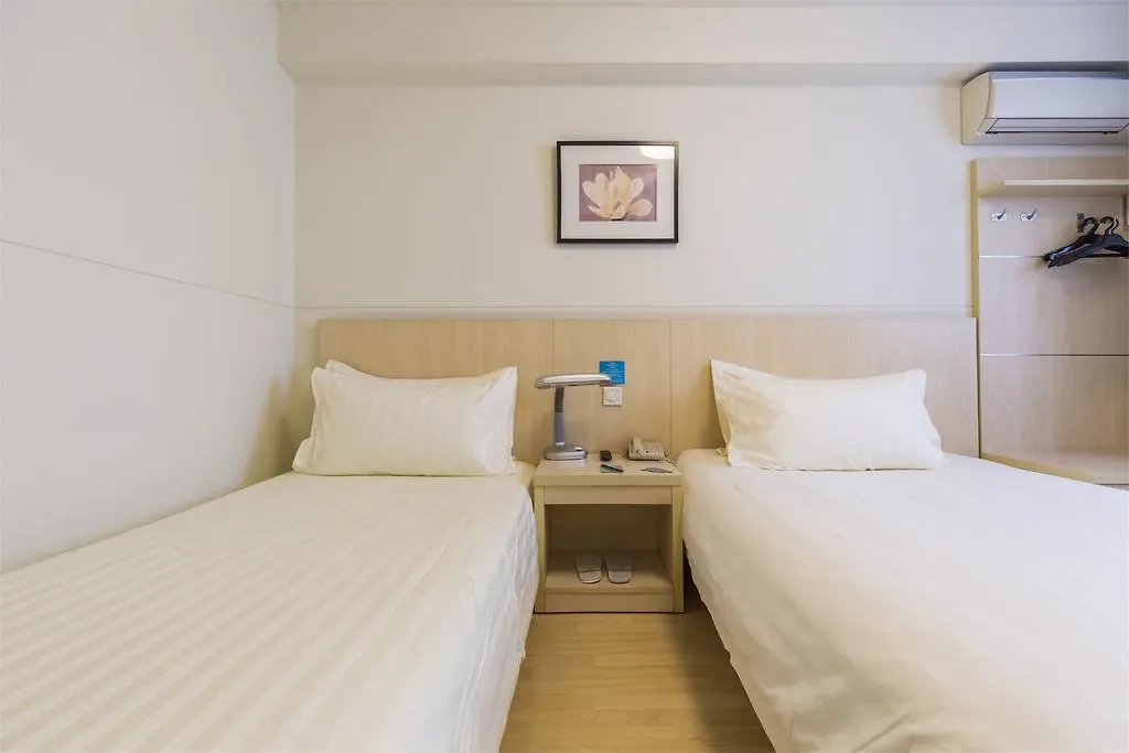 Jinjiang Inn - Suzhou Coach South Station 3*, 소주 중국
