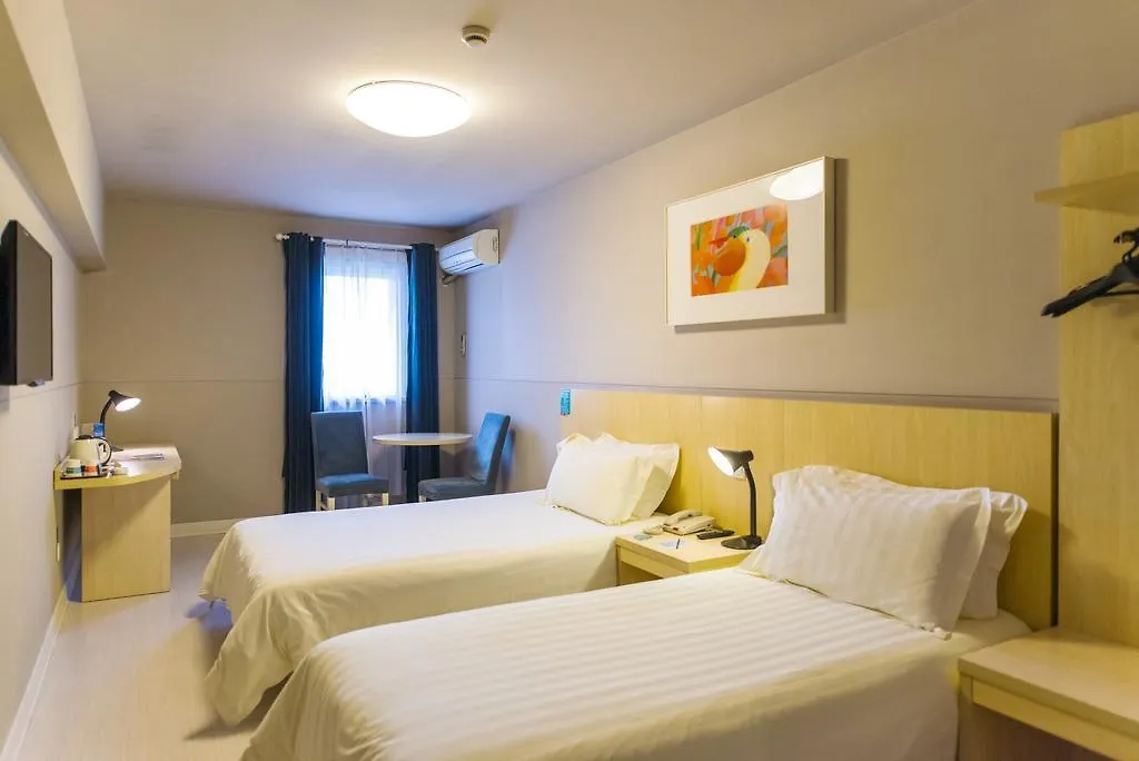 Jinjiang Inn - Suzhou Coach South Station 3*, 소주 중국