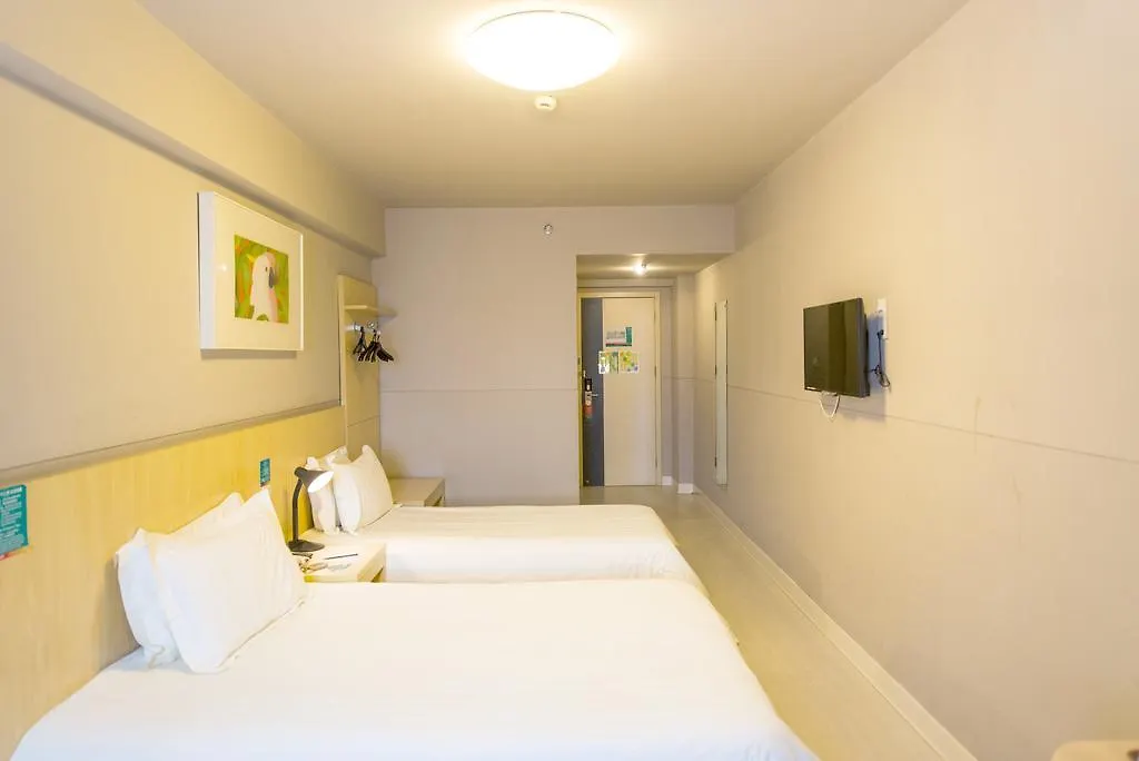 Jinjiang Inn - Suzhou Coach South Station
