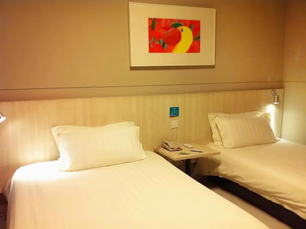 *** 호텔 Jinjiang Inn - Suzhou Coach South Station 중국