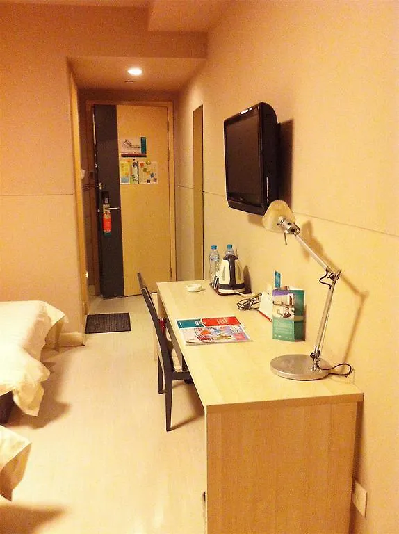 Jinjiang Inn - Suzhou Coach South Station 중국