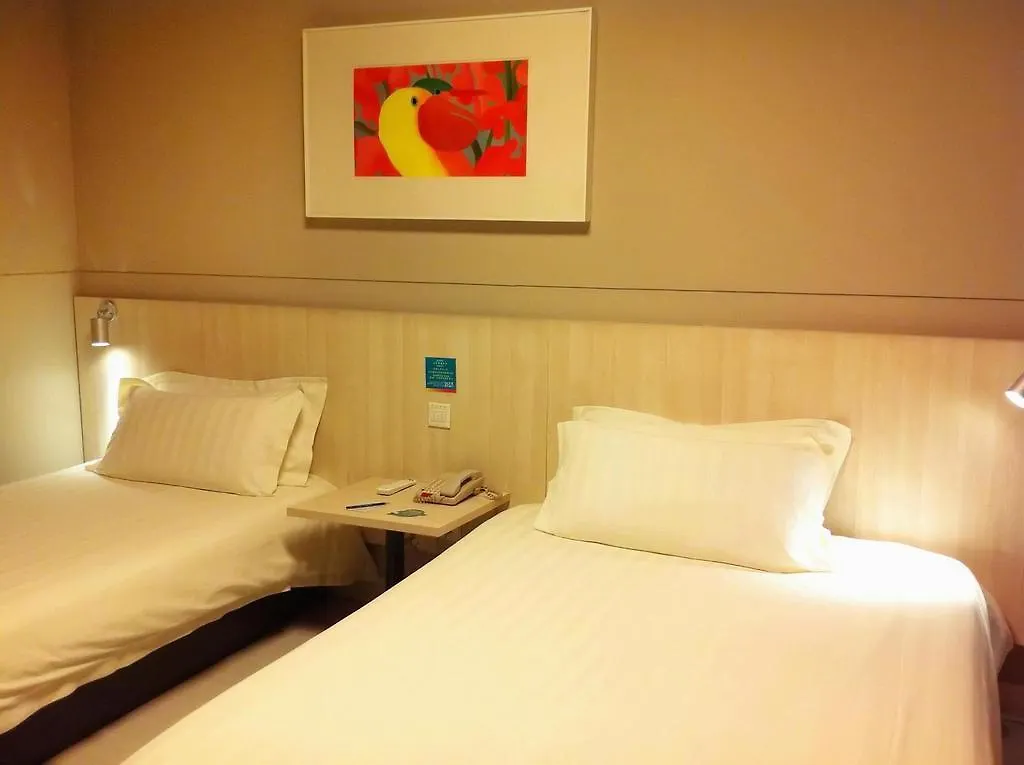 Jinjiang Inn - Suzhou Coach South Station 소주