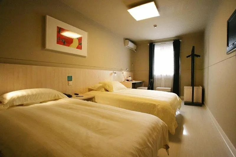 *** 호텔 Jinjiang Inn - Suzhou Coach South Station 중국